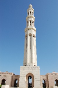 Gran Mezquita del Sultán Qaboos.