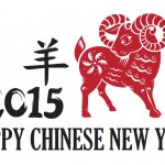 Chinese_New_year_2015 (1)