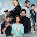 EL PRINCIPE T2-CARTEL
