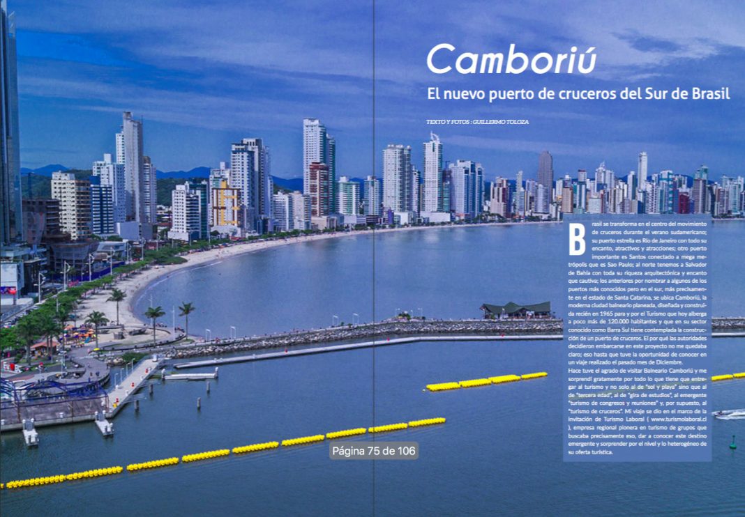 Camboriú el nuevo puerto de cruceros del Sur de Brasil